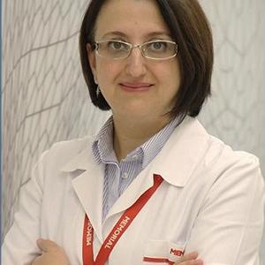 Prof. Betül Tavil